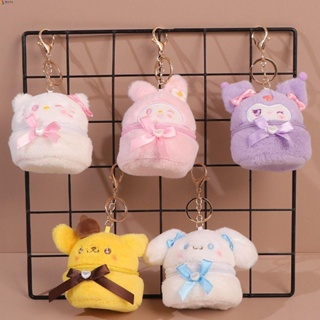 กระเป๋าใส่เหรียญ แบบพกพา ลายตุ๊กตาการ์ตูน Cinnamoroll Kuromi LEOTA My Melody แบบสร้างสรรค์ สําหรับเด็ก