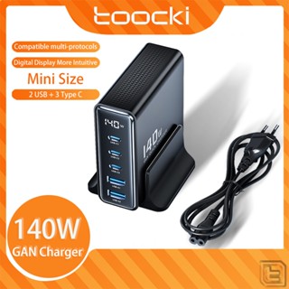 Toocki อะแดปเตอร์ชาร์จเร็ว 140W GAN PD 100W Type C USB ห้าพอร์ต พร้อมจอแสดงผลดิจิทัล สําหรับแล็ปท็อป โทรศัพท์ แท็บเล็ต