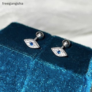 [FREG] ใหม่ ต่างหูสตั๊ดเกลียว รูปตาปีศาจ ขนาดเล็ก 1 คู่ สําหรับผู้หญิง ปาร์ตี้ เครื่องประดับ FDH