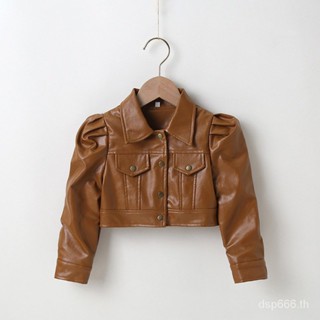 New Spring and Autumn short fashionable leather jacket childrens fashionable handsome motorcycle clothing casual PU leather jacket RVSO