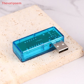 [Thevatipoem] ขายดี เครื่องทดสอบแรงดันไฟฟ้าดิจิทัล USB ขนาดเล็ก สําหรับหมอ 1 ชิ้น