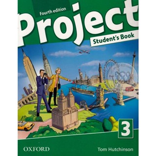 Bundanjai (หนังสือเรียนภาษาอังกฤษ Oxford) Project 4th ED 3 : Students Book (P)