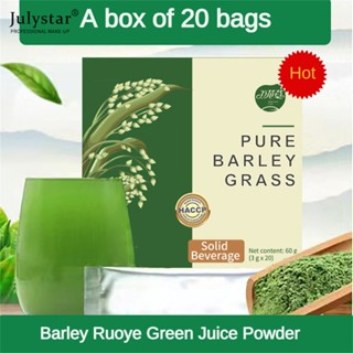 JULYSTAR Barley Ruoye Green Juice Powder เส้นใยอาหารอัลคาไลน์พรีไบโอติกของแท้ Tender Seedling เครื่องดื่มทันที