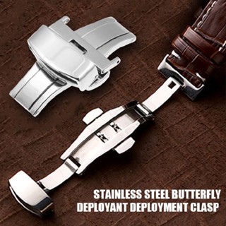 New Stainless Steel Butterfly Deployant Deployment Clasp Watch Band Strap Buckle