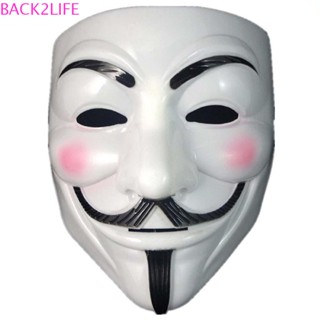 Back2life หน้ากากคอสเพลย์ V สําหรับปาร์ตี้ Vendetta Anonymous