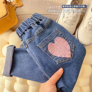 Girls jeans 2023 fall wear new style Korean version of pure color fashionable trousers