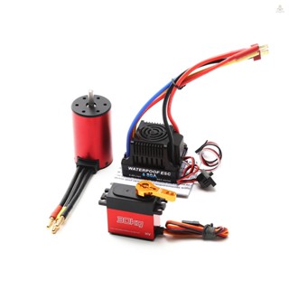 Funygame S3660 มอเตอร์เซอร์โวไร้แปรงถ่าน 3100KV 80A ESC 30KG กันน้ํา แบบเปลี่ยน สําหรับรถบังคับ Traxxas WLtoys Tamiya 1/8/1/10