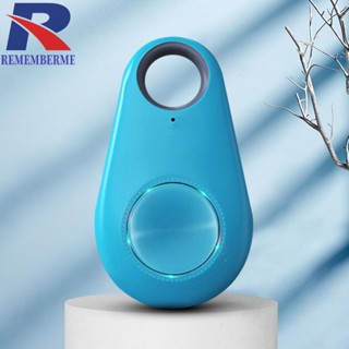 [rememberme.th] การ์ดเกม พร้อมแอพออฟไลน์ พวงกุญแจบลูทูธ ไม่จํากัดการ์ด