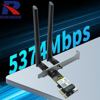 [rememberme.th] การ์ดเครือข่าย WiFi6E PCIE WiFi 2.4G 5.8G 6GHz บลูทูธ 5.3