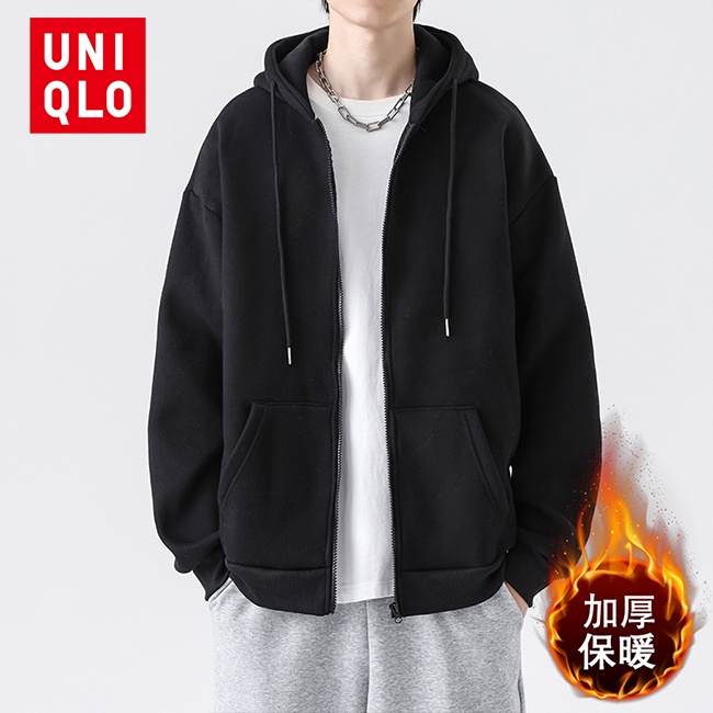 Uni.qlo [M-3XL] เสื้อแจ็กเก็ตคาร์ดิแกน มีฮู้ด มีซิป ทรงหลวม ใส่สบาย เป็นมิตรกับผิวหนัง แฟชั่นฤดูใบไม้ร่วง และฤดูหนาว สําหรับผู้ชาย 2023