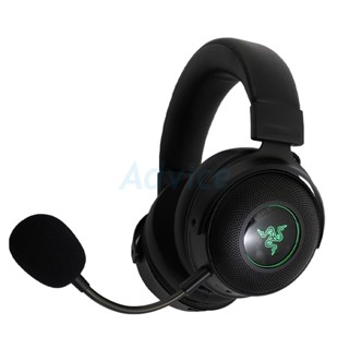 WIRELESS HEADSET (7.1) RAZER KRAKEN V3 PRO BLACK