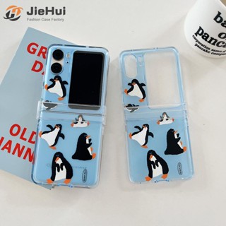 Jiehui เคสโทรศัพท์มือถือแฟชั่น ลายเพนกวิน สีฟ้า สามชิ้น สําหรับ OPPO Find N2