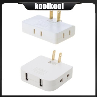 Kool ซ็อกเก็ตแปลงไฟ USB หลายปลั๊ก หมุนได้ สําหรับติดผนัง