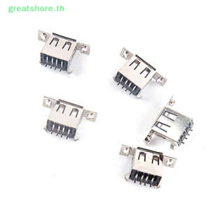 Greatshore แจ็คเชื่อมต่อ Micro USB 2.0 ตัวเมีย 4Pin 5 ชิ้น TH