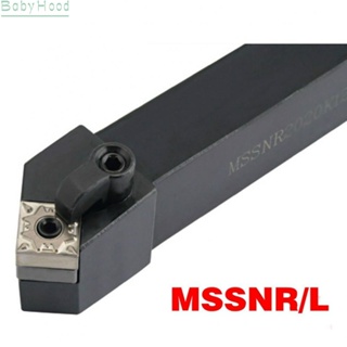 【Big Discounts】MSSNR 2020K12 CNC Lathe Machining Boring Cutter External Turning Tool Holder#BBHOOD