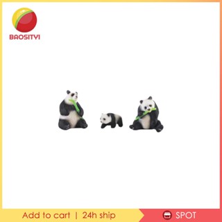 [Baosity1] ท็อปเปอร์เรซิ่น รูปนกแพนด้าจิ๋ว 1/87 DIY สําหรับตกแต่งบ้านตุ๊กตา สวน