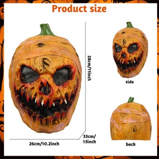 Adult Latex Pumpkin Head Mask Scary Halloween Horror Fancy Dress