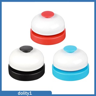 [Dolity1] ของเล่นกระดิ่งโลหะ ป้องกันสนิม สําหรับร้านอาหาร สํานักงาน เคาน์เตอร์เกม ครอบครัว