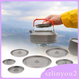 [szlinyou2] ฝาหม้อกาแฟ ไทเทเนียม สําหรับตั้งแคมป์ ปิกนิก ท่องเที่ยว