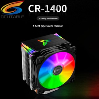 [Qcutable.th] พัดลมระบายความร้อน CPU CR1400 PWM 4Pin 12V PC LED RGB 4 ท่อความร้อน