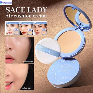 SACE LADY For Sunmmer Oil-Control Long-last Makeup Waterproof Setting Powder Easy To Carry Compact Powder Natural Nude KDURANT