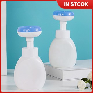 300ml Flower Foam Hand Sanitizer Bottle Mousse Foam Mousse Press Head Childrens Hand Sanitizer Foaming Bottle TH