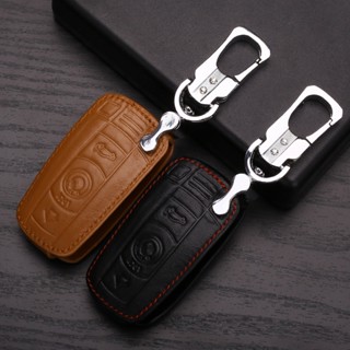 เคสกุญแจรีโมทรถยนต์ แบบหนัง สําหรับ BMW 5 Series 3 Series 1 Series 320li525li Real X5X6X1X3X5X61 Series 320 Series 525 Series E46