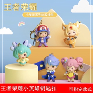 [พร้อมส่ง] พวงกุญแจ จี้ King of Glory Little Hero Series Cai Wenji Angela ZJYD