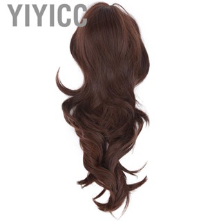 Yiyicc 61cm Lady Brown Long Curly Wig HeatResistant Synthetic Mid-length