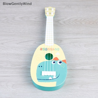 Blowgentlywind เครื่องดนตรี อูคูเลเล่ กีตาร์ มอนเตสซอรี่ ของเล่นเพื่อการศึกษา สําหรับเด็ก BGW