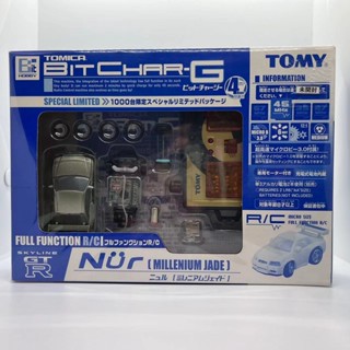 ของเล่นรถสปอร์ต 1: 64 Tomy Bit Chat-G Q Version 18 Nissan GTR ขนาดเล็ก พร้อมรีโมตคอนโทรล