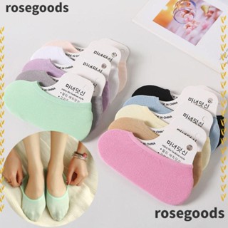 Rosegoods1 ถุงเท้าลําลอง ผ้าฝ้าย กันลื่น มองไม่เห็น สําหรับเรือ 10 คู่