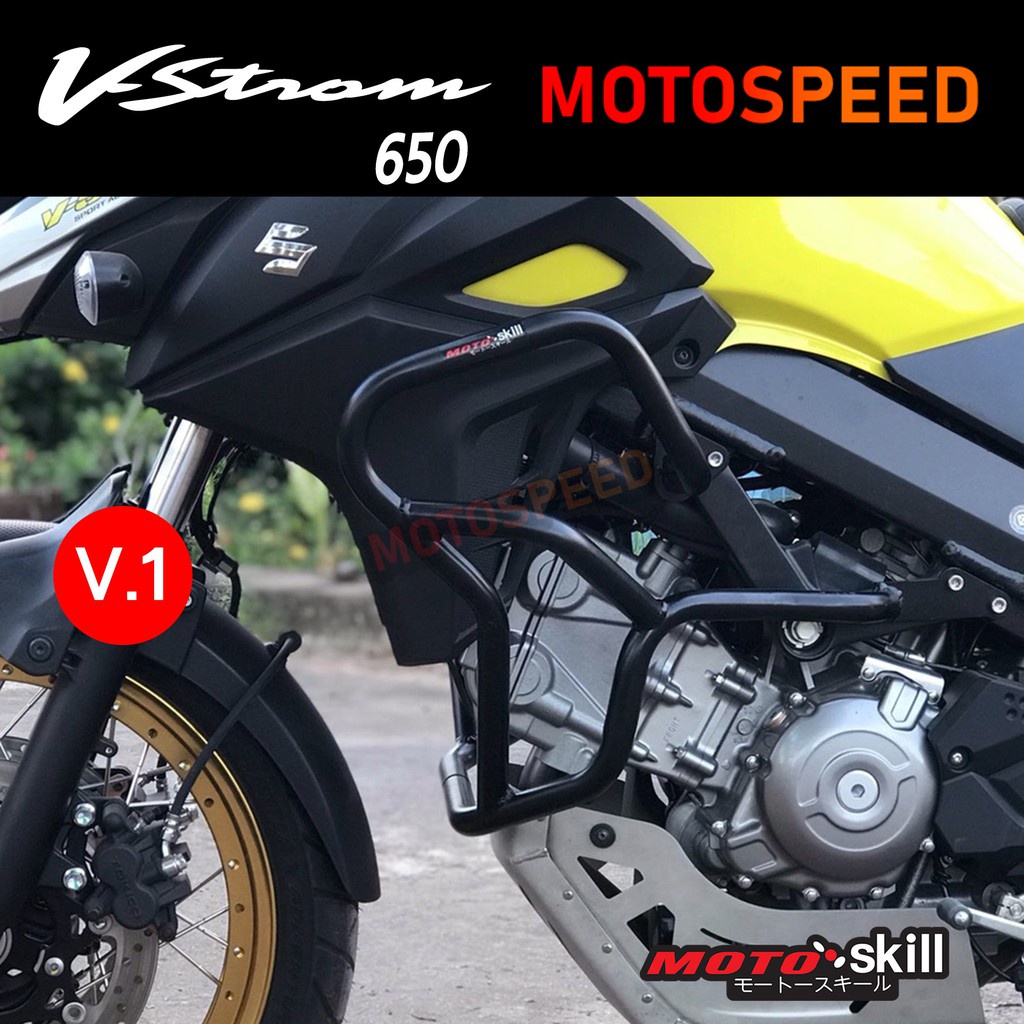 กันล้ม แคชบาร์ V.1 Crashbar SUZUKI V-STROM 650