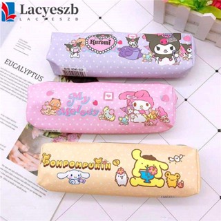 Lacyeszb กระเป๋าดินสอ หนัง PU ลาย Melody Cinnamoroll น่ารัก สําหรับเด็กนักเรียน