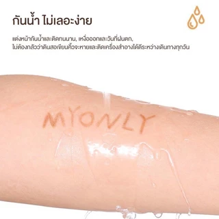 ดินสอเขียนคิ้วกันน้ำดินสอเขียนคิ้วแบบหมุน 2 in 1 มีแปรงปัดคิ้วในตัว มี 5 สีให้เลือก สินค้าพร้อมส่งในไทย