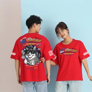 2023 เสื้อผ้าฝ้ายTaeBanswn V2เสื้อเต้บ้านสวนV2【ใหม่】COD