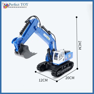 Pst Huina 1558 รถขุดบังคับวิทยุ 11 ช่องทาง 1:18 ของเล่นวิศวกรรม สําหรับเด็กผู้ชาย