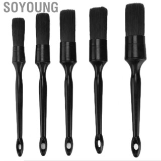 Soyoung Car Cleaning Brush Compact /Set Detailing Brushes for Foot Pad Seat Wheel Dashboard  Port