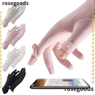 Rosegoods1 ถุงมือผู้หญิง แฟชั่น ป้องกันรังสียูวี หน้าจอสัมผัส ถุงมือ