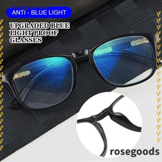 Rosegoods1 แว่นตาอ่านหนังสือ ใส่สบาย แบบพกพา พร้อมกรอบแว่น น้ําหนักเบาพิเศษ