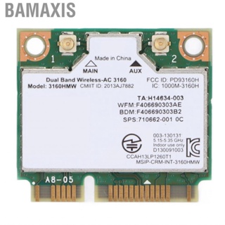 Bamaxis WiFi Card  802.11a/b/g/n/ac Sturdy Durable  433Mbps Good Workmanship for Windws8 Windows7 Windows10