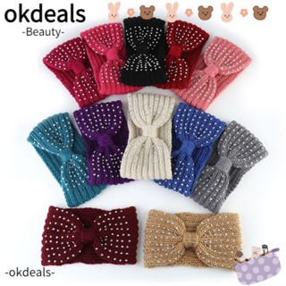 Okdeals ที่คาดผม ผ้าโพกหัว ถักโครเชต์ ประดับลูกปัด แฟชั่นสําหรับผู้หญิง