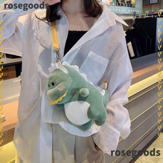 Rosegoods1 กระเป๋าเป้สะพายหลัง รูปตุ๊กตาไดโนเสาร์ แบบนิ่ม