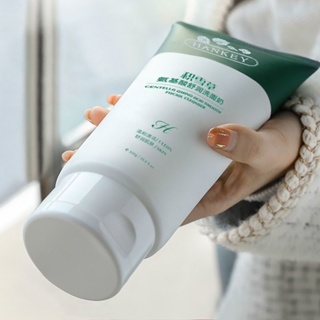 Tiktok same style# Centella asiatica amino acid facial cleanser for ladies genuine products special moisturizing deep cleaning student party 300g8.8G