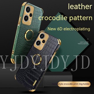 Yjd เคสโทรศัพท์หนัง กันกระแทก พร้อมแหวนตั้งโทรศัพท์ สําหรับ Xiaomi POCO F5 Pro