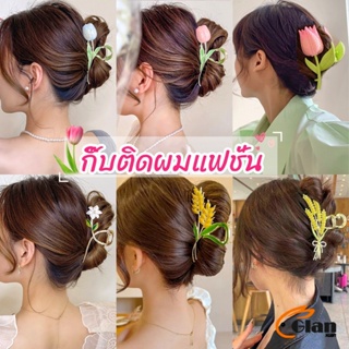 Glanxuan กิ๊บเก็บผม ทรงดอกไม้ แฟชั่นสไตล์สาวเกาหลี hair clip