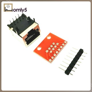 [Homyl5] อะแดปเตอร์แจ็คเชื่อมต่ออีเธอร์เน็ต PCB 8-Pin