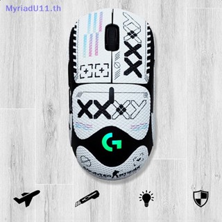 Myriadu เทปสติกเกอร์ติดเมาส์ไร้สาย กันลื่น น้ําหนักเบา สําหรับ Logitech G Pro X