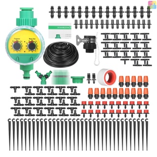 [ขายดี] ชุดระบบรดน้ําต้นไม้ รดน้ําต้นไม้อัตโนมัติ 40 เมตร DIY พร้อมหัวฉีดน้ําหยด สําหรับสวน สนามหญ้า ระเบียง