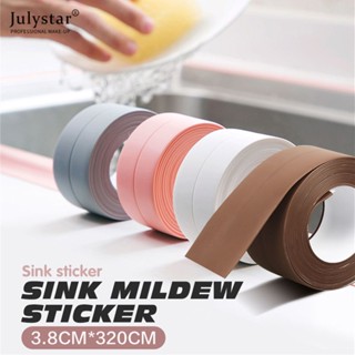 JULYSTAR เทปปิดผนึกกาวในตัวสำหรับห้องครัวและห้องน้ำสติ๊กเกอร์ติดผนัง PVC กันน้ำสำหรับอ่างล้างจานและเตา